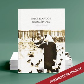 Priče iz ovog <br/> i onog života